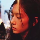 往来