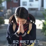 挑食专家