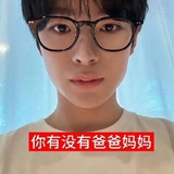 南山塔禁止挂锁