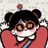 萍萍子