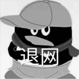 想不出名字了
