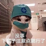 可一的不零
