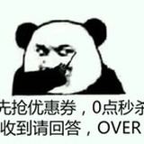 OVER