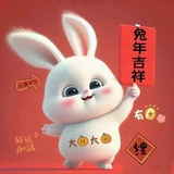陌上花开
