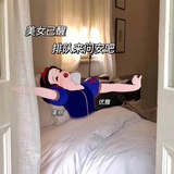 峨眉山人