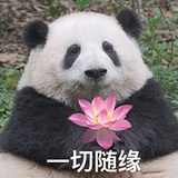 晚安