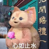看我头像
