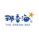 那香海
