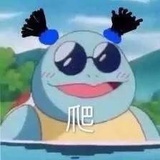 我老公是公务员