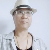 于雷
