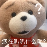 吃点橙子