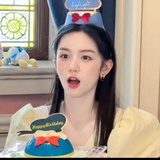 七