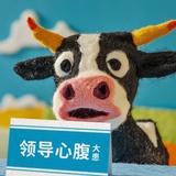 想吃排骨面