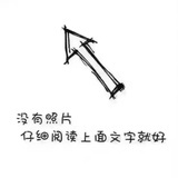 没事瞎乐呵