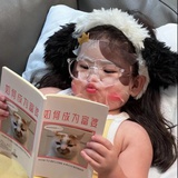 财神爷亲闺女