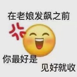 查无此人
