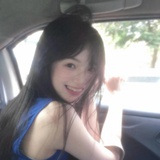 沈