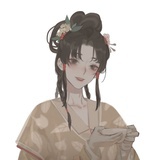 湫湫