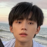 周翊然（准备爆