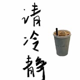 小纵今天开心嘛