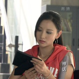 畑树