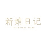TBD新娘日记