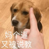 输入昵称