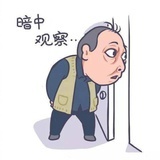 那那那那