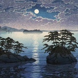 盱衡