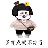 老石头lee