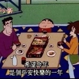 ¿一个问号