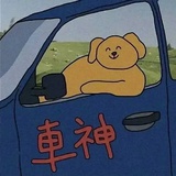 噢咔咔