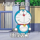 一根稻草