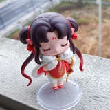番茄真好次