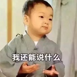 容垚