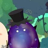 是逗逗啊