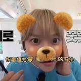 momo