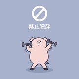 一只大头鹿