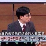 甜眨冰拿铁