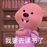 轻落半夏
