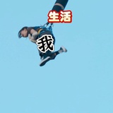 津峡