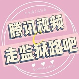 翎千夜