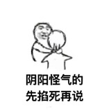 水涟漪