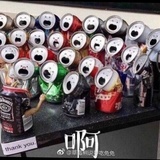 自在