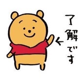 阿荼
