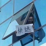 ጿ ኈ ቼ ዽ ጿ ኈ