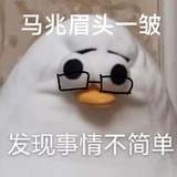 桃桃乌龙