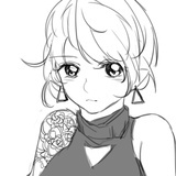 既之