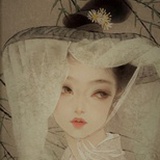 爱顾花的半缘君