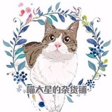 ray3030猫咪